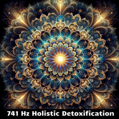 Inner Equilibrium