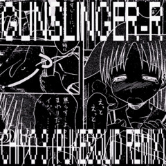 Chiyo 3 (pukesquid punching chiyo in the guts 3 times remix)