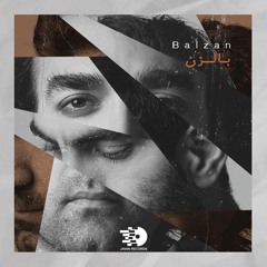 Stale Aroma of Moonlight