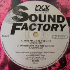 SoundFactory - Understand This Groove (Original Dub)