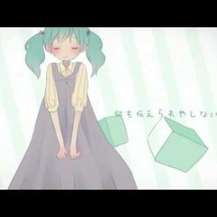 Hatsune Miku - April Fool【オリジナル】