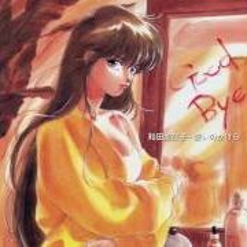 Stream 和田加奈子 想いのかけら By Jp6y3w Listen Online For Free On Soundcloud