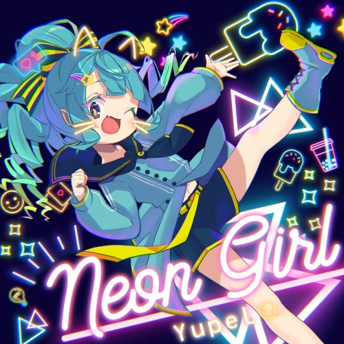 Neon Girl