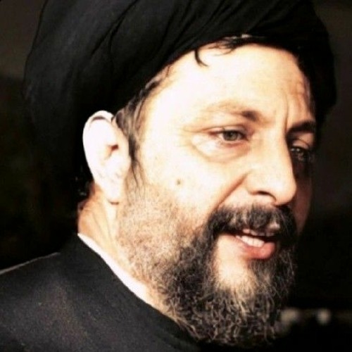 قد أغيبوك عنا موسى الصدر