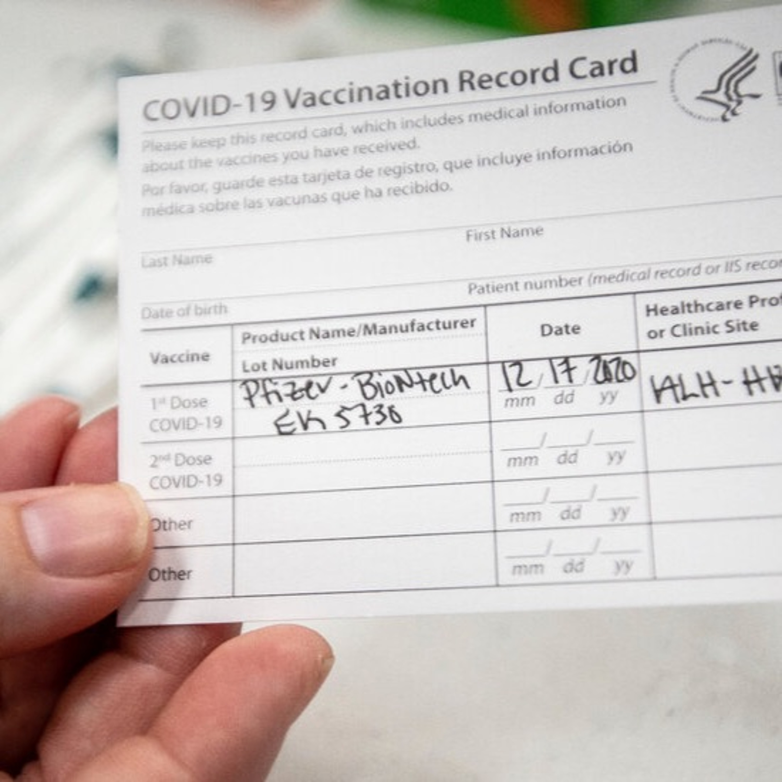 Why You Shouldn’t Post Your Coronavirus Vaccination Card On Social Media (09.02.21) episode artwork