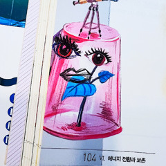 Lucy Bedroque - one of us is lying (happy version)