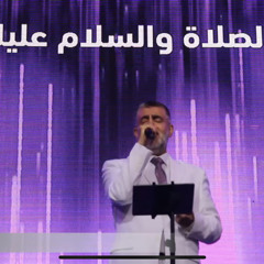 ‎⁨يا سيدي غوثاه - يا حبيب الله جاءكم أواه - أول ما وصلنا الحجرة⁩.mp3