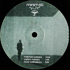 Yefim Malko, Mikhail Kobzar - Tak Vot Kak (Original Mix)