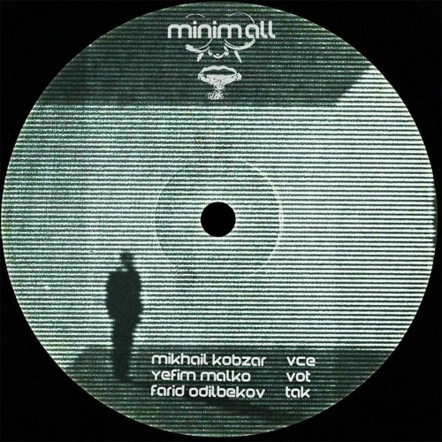 Yefim Malko, Mikhail Kobzar - Tak Vot Kak (Original Mix)