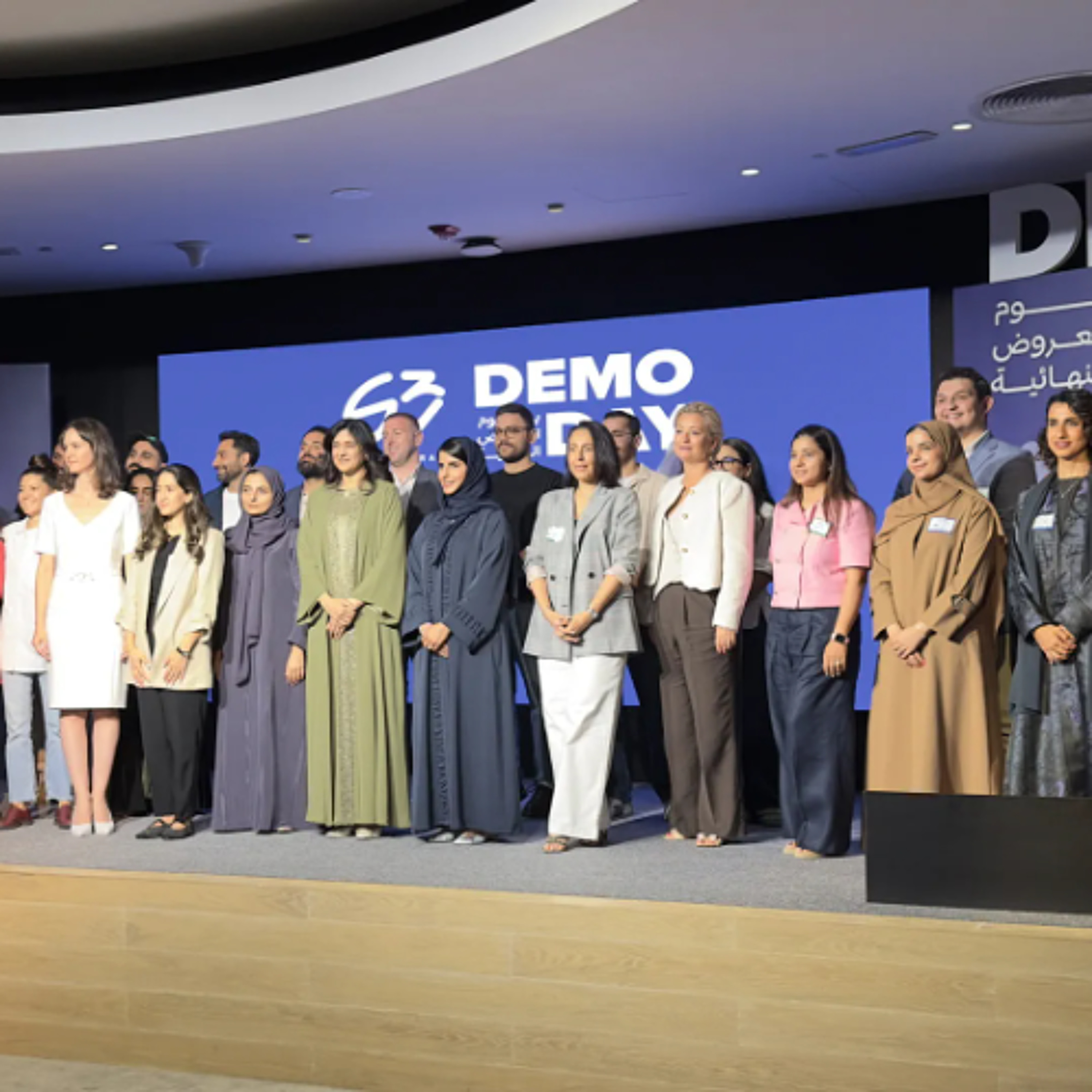 Sheraa's Sharjah Startup S3 Demo Day (24/06/25) episode artwork