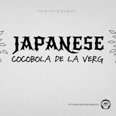 Cocobola De La Ver - Japanese Feat. Raspiri