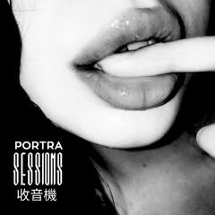 Late Night R&B Mix | Portra Sessions 401