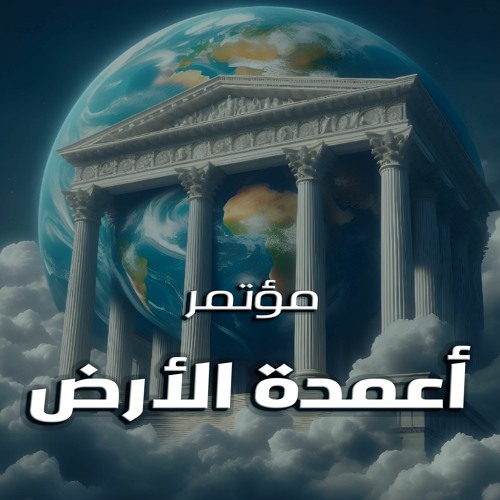 ترنيمة لست أحتاج سواك | الأخت فيبي حنا