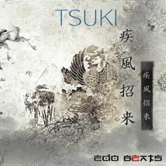 Japanese Style Trap Song - "TSUKI"