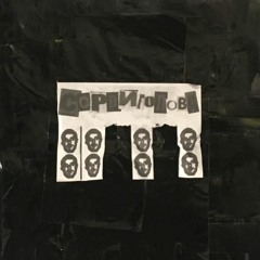 Spiegel