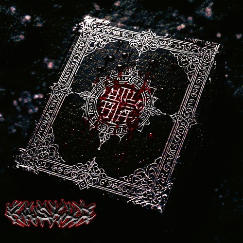 sub4tomic Noise