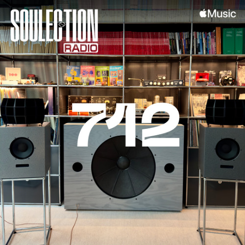 Soulection Radio #712