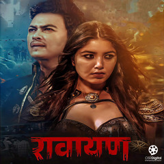 Kareja Nikari (From "Rawayan")