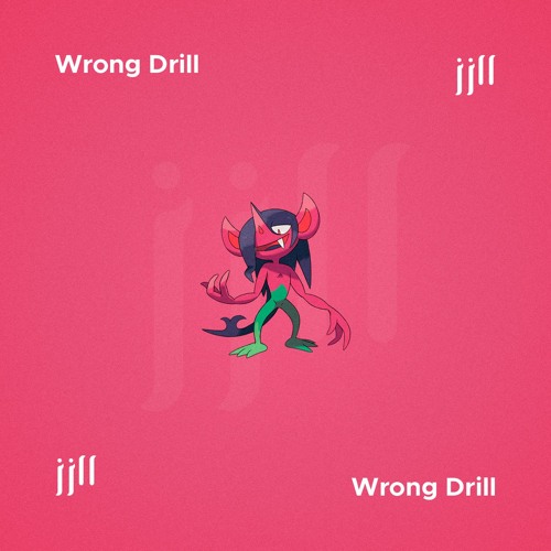 (FREE) Phonk + Drill Beat - "WRONG DRILL"