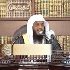 تفسير سورة يونس من الآية 1 إلى الآية 10  د. أحمد بن محمد البريدي
