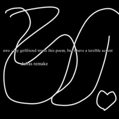 awe - afterglow (dallas remake)