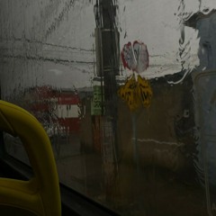 estação saudade (⁠〒⁠﹏⁠〒⁠)