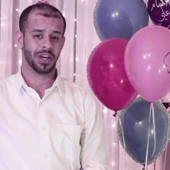 شعبان بجماله | ملا محمد بوجبارة