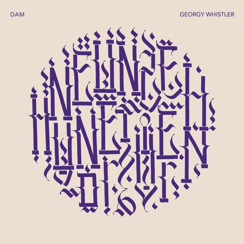 D.A.M. & Georgy Whistler "1904" SNIPPET (mixed by Maxcarpone)