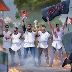 نشيد الشُّهداء_دمك حِرْزِي