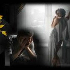 Ты Моя Дорога В Никуда