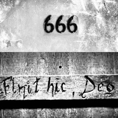 Бога здесь нет