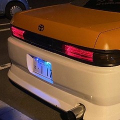 NISSAN PLAYA - N-STYLE (lost media)