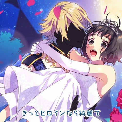 Stream Honeyworks ヒロイン育成計画 Cover By 町田もね Listen Online For Free On Soundcloud