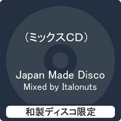 Japan Made Disco