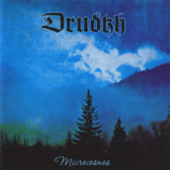 Days that Passed (Минулі Дні)