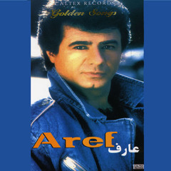 Parandeh Mohajer