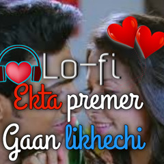 Ekta Premer Gaan Likhechi  Paglu 2  Dev  Koel Mallick  Jeet Gannguli  Sujit Mondal-slowedandreverbstudio