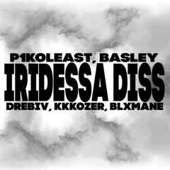 iridessa diss [prod by p1koleast]