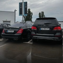 Андрій Гаврилів, filipishyn, vl vegas - Львівський дрифт
