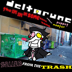 (not in the rough) SELLER FROM THE TRASH !! [DR; TSSSSSSOP-Master]