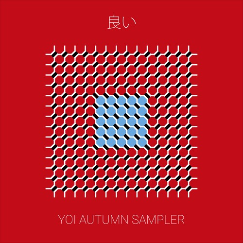 PremEar: V.I.O - Break Of Dawn [BANDCAMP]