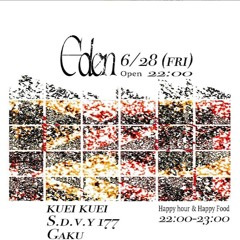 20240628 kuei kuei (vinyl set)@ rabbithole,  eden