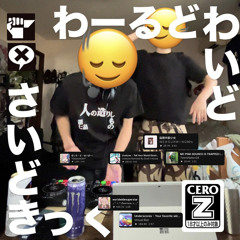 WorldWideSideKick
