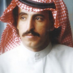 سلة أوجاعي - سليمان المانع