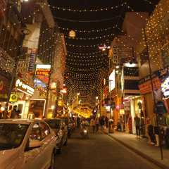 Akhiyaan Gulab - Deep House Remix