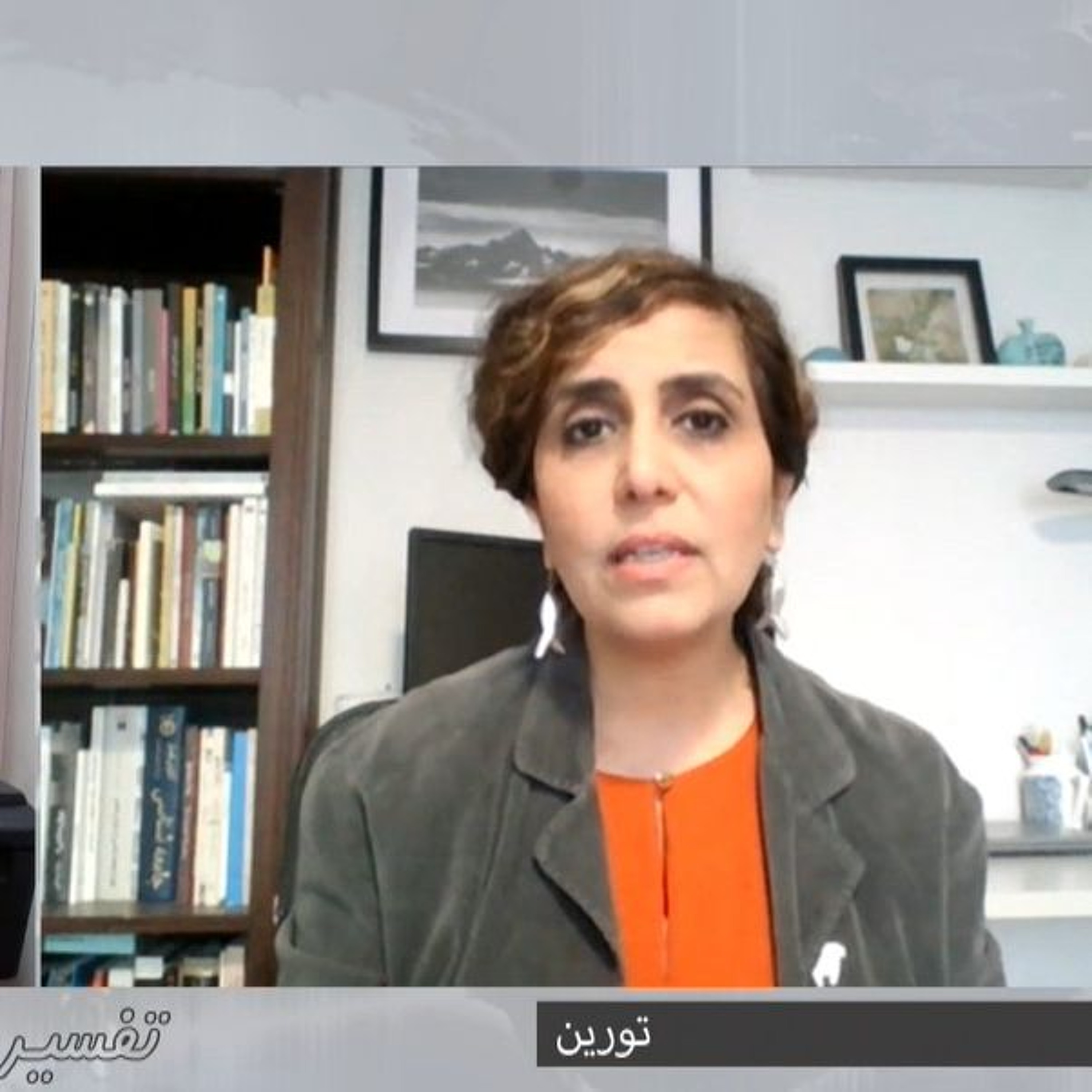 تفسیر خبر سه شنبه 27 آبان 1404