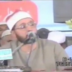 اذا السماء انفطرت الشيخ جمعه منصور