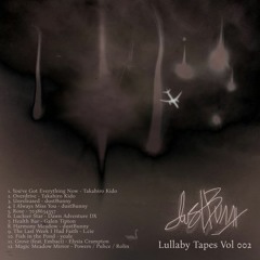 Cat Purring Sounds for Stress and Anxiety - Lullaby Tapes Vol. 002