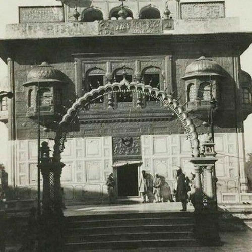 Raag Tukhari - Nirgun Raakh Liya Santan Ka Sadka