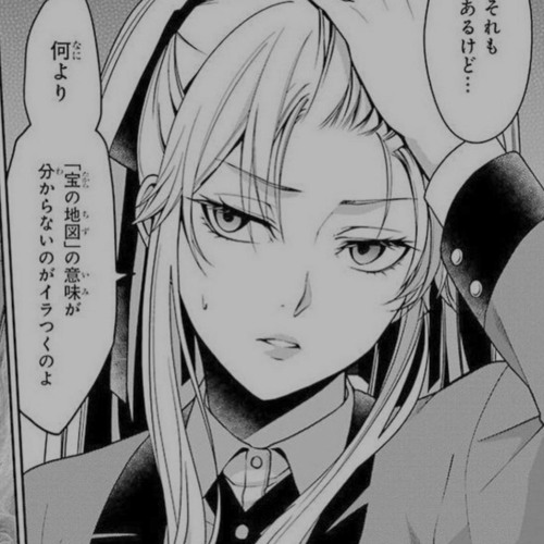 high with my bestfriend